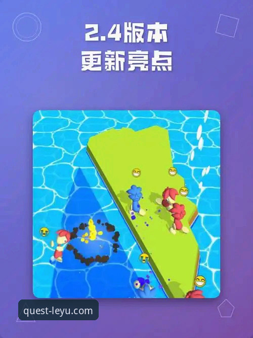 乐鱼体育专业平台推荐最新版：5大升级亮点与新手专属权益全解析