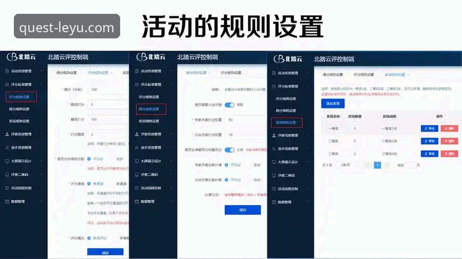资深用户分享：乐鱼体育正版下载评测全流程使用心得